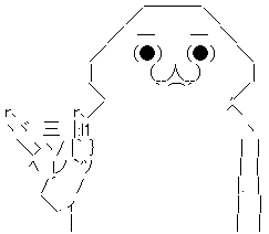 ほとんどのダウンロード 無理無理aa